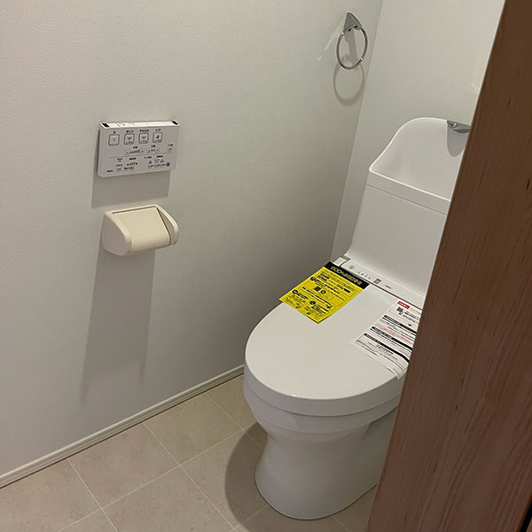 舞鶴市のトイレリフォーム