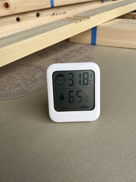 外気温測定